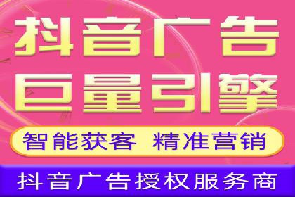 时尚博主如何利用SEM推广提升影响力